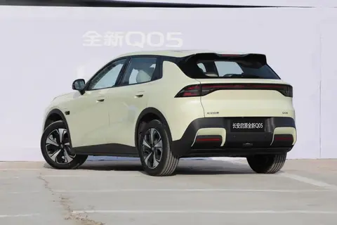 长安启源全新Q05补贴后顶配10万多，同价位看它还是比亚迪元UP？