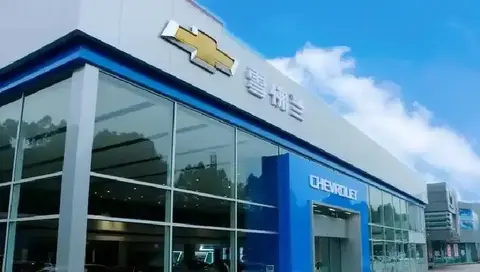 负债2100亿，别克快把雪佛兰“吸干”了，通用汽车的时间真不多了